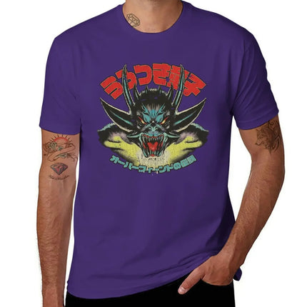 New Urotsukidoji Fiend 1985 T-Shirt plus size t shirts black t shirt sports fan t-shirts sweat shirt mens big and tall t shirts