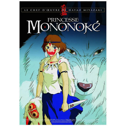 Anime P-Princess M-Mononoke Poster Room Decor Home Decoration Interior Wall Art Printing Waterproof Garage BedRoom Posters Gift