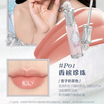 Flower Knows Shells Jewel Collection Makeup Lip Glaze Essence Honey Moisturizing Long-lasting Glossy Gloss Delicate Cosmetics