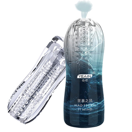 Adult Male Masturbator Cup Soft Pussy Sex Toys Transparent Vagina Men Endurance Exercise Sex Supplies Vacuum Pocket Cup for Men