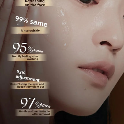 RUYI Black Tea Makeup Remover Oil Gentle Deep Clean Face lip Eyes three-in-one Beauty Make-up Cleansing Oil for women men 300ml