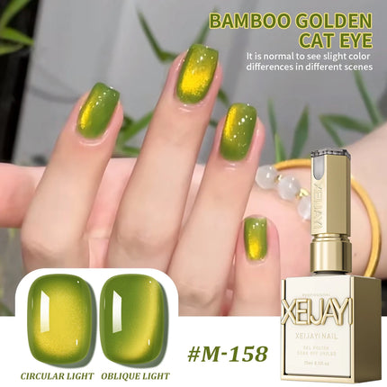 15ML Rainbow Cat Eye Nail Polish Gel Phototherapeutic Gel Soak Off Nail Magnetic Gel Polish Nail Art DlY For Salon At Home