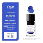 15ml-Asa-Gao