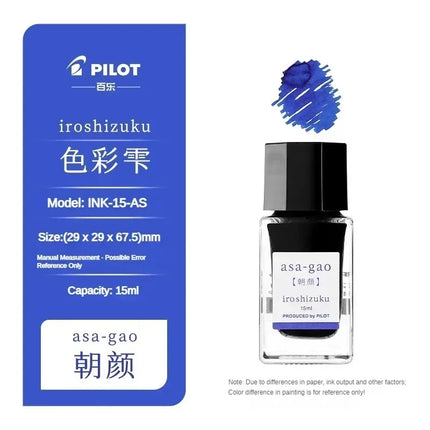 Pilot 25 Colors 15/50ml Colorful Fountain Pens Ink Various Colors Glass Bottled Ink Pen Refill Cartridge School Office Supplies