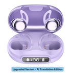 Purple Upgraded