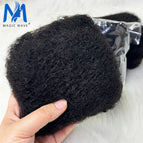 Natural Color / 8inches / 30g|4PCS-120g