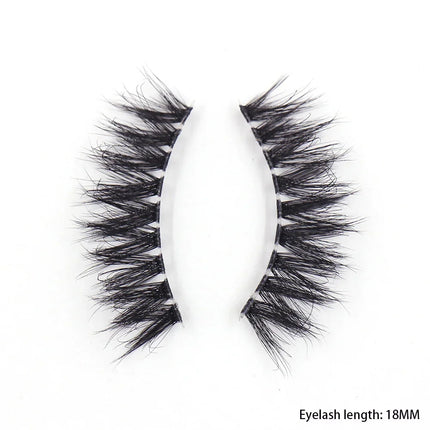 Clear Band Eyelashes Natural Fluffy 3D Mink Lashes D Curl  Volume Wispy False Eyelashes With Clear Band Soft  Reusable Lashes