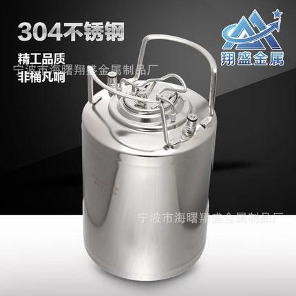 304 stainless steel beer can, Coke syrup can, Pepsi barrel, Coke barrel, home-brewed wine jug, craft brew barrel