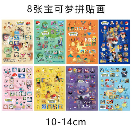 8 Sheets Pokemon Anime Sticker Pack Cute Pikachu Charizard Bulbasaur Squirtle Cartoon Waterproof Pocket Monster Decals Gifts