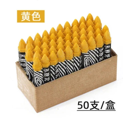 50pcs Woodworking Big Head Crayon Multi-functional Non-dirty Hand Multi-color Writing Mark Stone Wall Pen Art Stationery