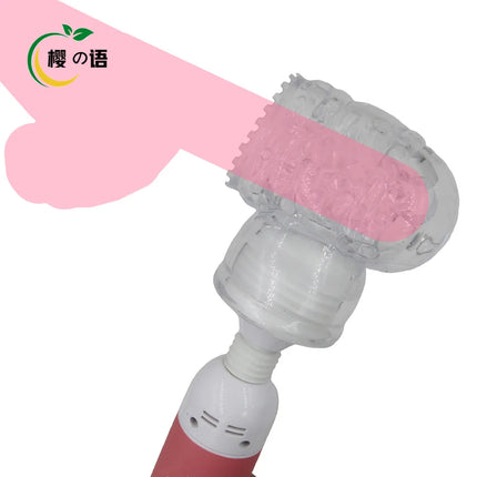 Transparent Magic Wand Headgear Attachments Penis Vibrator Masturbator AV Stick Head Cover Sleeve Sex Toys Erotic Accessories