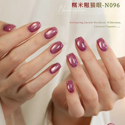 HEMA FREE TPO FREE Magnetic Cat Eye Glitter Gel Nail Polish UV Gel Varnish Soak Off Gelpolish Varnish Nail Art Lacque Primer