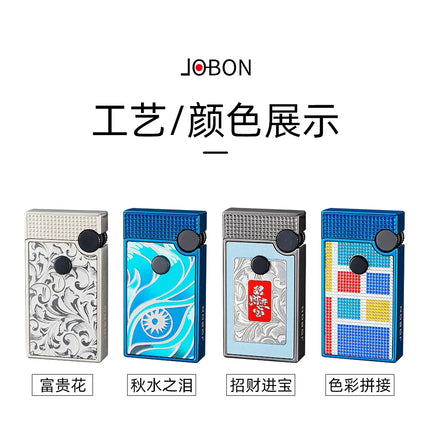 JOBON New Style Direct-jet Visible Transparent Gas Chamber Inflatable Lighter Windproof Men's Metal Cigarette Lighter Gift