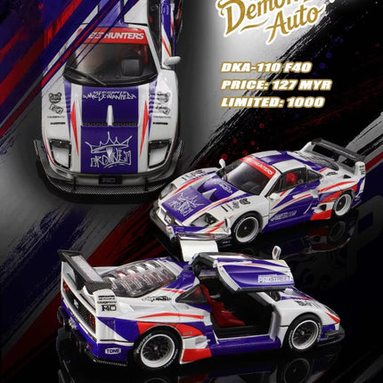 Demon King Auto Malaysia Exhibition Limited 1:64 Ferrari F40 Porsche 911 BMW M4 Pagani Flower Ya R34 R35 Alloy Car Model