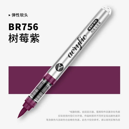 GRASP 120/1 Colors Acrylic Marker Pens Waterproof Pen Soft Brush Nib Student Art for Glass Stone Art School Supplies Stationery