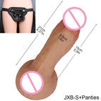 JXB-S With Briefs / Mainland China