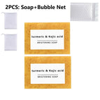 2PCS