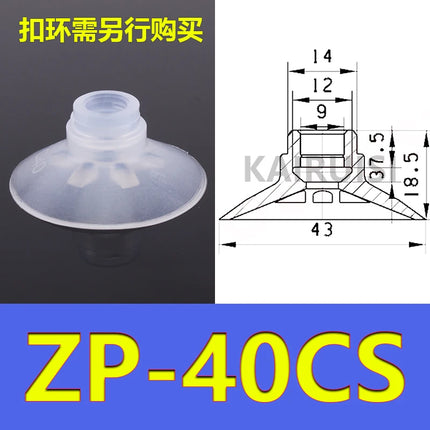 5pcs/pack ZP-C Series Vacuum Suction Cups Ribbed Robotic Suction Nozzle ZP-10/13/16/20/25/30/40/50CS/CN
