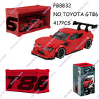8832-NEW