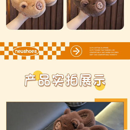 Capybara Winter Children'S Cotton Slippers For Boys And Girls Warm Plush Parent-Child Cotton House Slippers Shoes Gifts