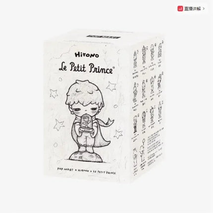 Authentic POP MART Hirono x Le Petit Prince Serie Blind Box Toys Mystery Box Mistery Action Figure Cute Model Surprise Gift