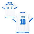 S / SKY BLUE