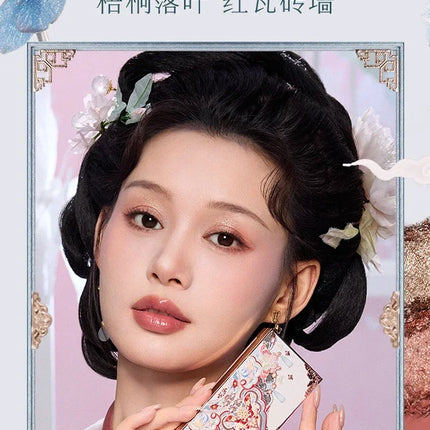 Flower Knows Butterfly Cloud Collar Collection Makeup 6Colors Eyeshadow Matte Fine Shimmer Pearl Glitter Eye Face Palette