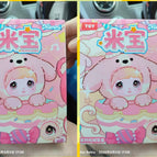 random 2pc / Genuine / China Mainland