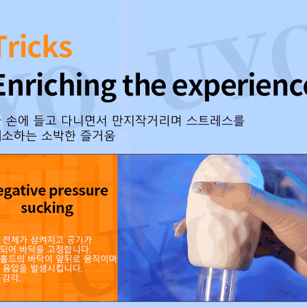 pocket pussy Delay penis exercisers adult sex toys Masturbation Mini Masturbation Cup Male sex toys artificial vagina sex shop