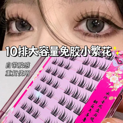 Glue-free Self-adhesive False Eyelashes Voluminous Fluffy Thick Natural Curling W-shaped Sunflower Lash Manga Eyes