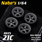 21C Gun grey9.7mm
