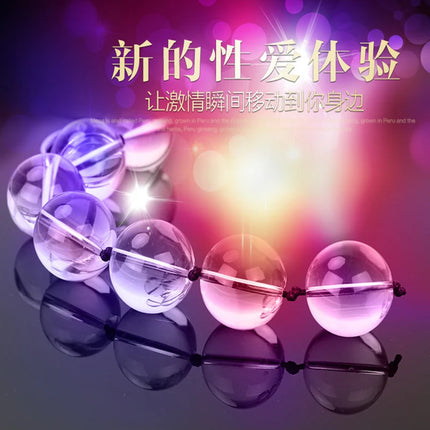 Female Glass Anal Beads Vaginal Balls Masturbation Anal Plug Butt Sex Toy Female Sex Products Vagina Kegel Balls for Women