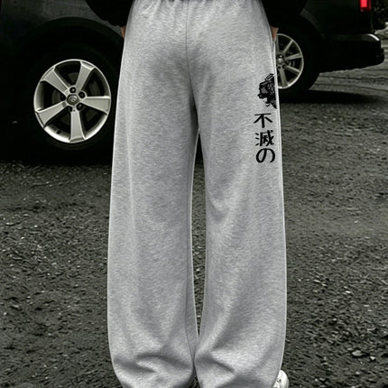 Men's Harajuku Dual Side Ink Dragon Japanese Katakana Print Wide Leg Sweatpants Drawstring Soft Asian Street Loose Trousers