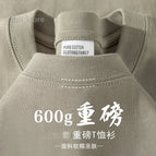 Khaki - 600G / XL