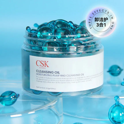 50pcs Cleansing Oil Camellia Secondary Throw Makeup Remover Oil Deep Cleaning Travel Portable Single Makeup Remover Oil capsules