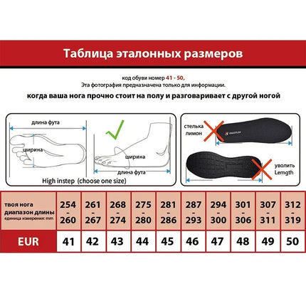 Baasploa Men Running Shoes Lightweight Breathable Jogging Sport Shoes Male Lace-up Fashion Comfort Casual Sneakers Non-slip
