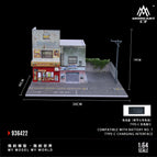 Curry Restaurant / United States