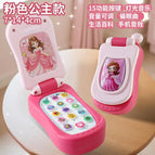 1PCS-pink