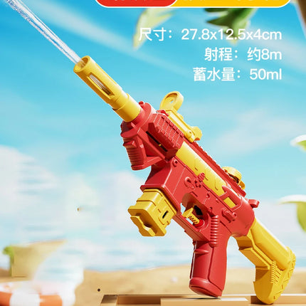 Summer Water Gun M416 Manual Pistol High-pressure Automatic Shooting Water Gun Beach Toy for Kid Children Boys Girls