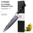 Utility Knife