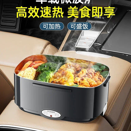 12v24v car heating lunch box large truck small microwave oven rice cooker, cooking pot plug in and keep warm to make hot meals