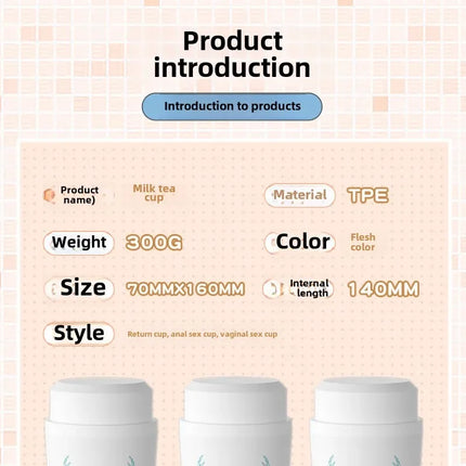 Discreet Milk Tea Cup Male Masturbator, Portable Reusable Pocket Pussy, Design for Privacy Travel-Friendly Adult Toy for Men 18+