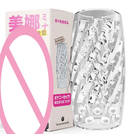 Portable Reusable Pocket Pussy Design for Privacy Travel-Friendly Adult Toy for Men 18+ Discreet Milk Tea Cup Male Masturbator