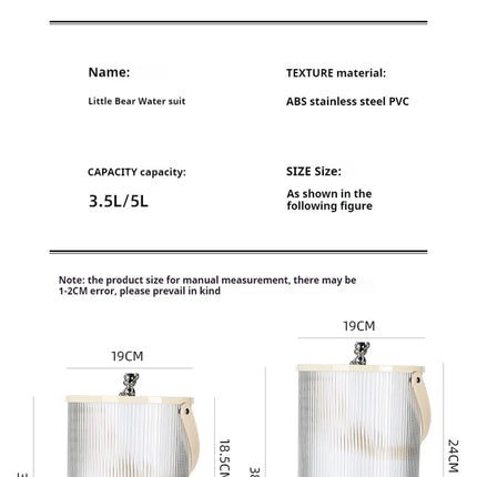 New luxury cold water bottle kettle with faucet Japanese large-capacity household fruit tea drinks cold water bucket picnic set