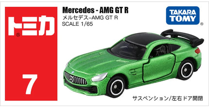 Takara Tomy Tomica Diecast 1/64 Off-Road Vehicle Series Metal Cast Car Model Vehicle Toys for Children Collectable