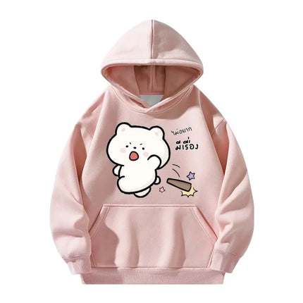 Yuanqi Cartoon Bear Is Quitting! Children's Hooded Sweatshirt, Sweet Autumn and Winter Top for Boys and Girls