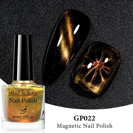 MEET ACROSS 8ml Magnetic Nail Polish Dubble Light Cat Eye Gel Nail Polish Semi-permanent Nail Polish Without Lamp Wave Polish