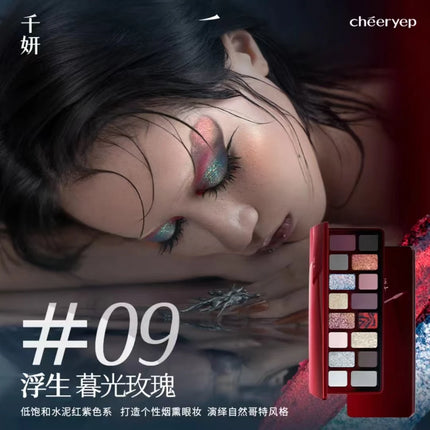 Qianyan Cheeryep 16 Color Eyeshadow Palette Glitter Chamelon Matte Pearlescent Flash Plate Cowherd Sequins
