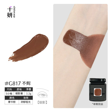 Qianyan Cheeryep Luminous Single Monochrome Cream Eyeshadow Play Makeup Highlight Highgloss portable Self Assembled Palette