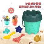 6PCS Random Color